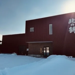 【プレスリリース】大阪万博の熱狂を、北海道最古の酒蔵へ。